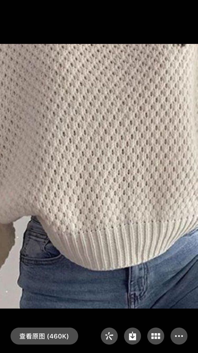 Chunky V Neck Waffle Knit Jumper Sweater For Ladies on sale - SOUISEE