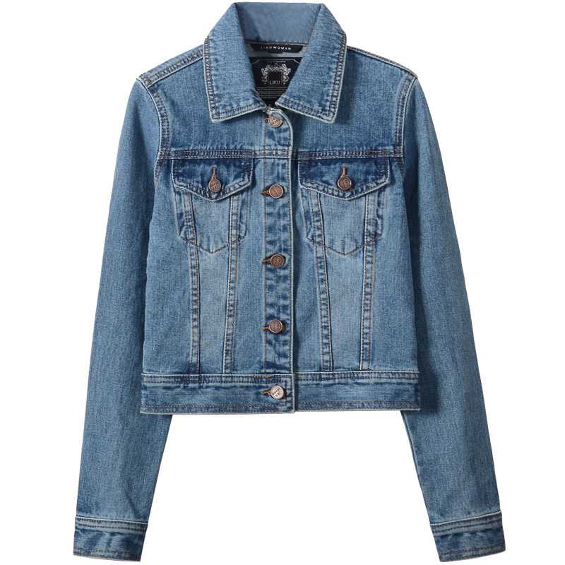 Oversized Light Washed Ripped Denim Jacket Womens on sale - SOUISEE