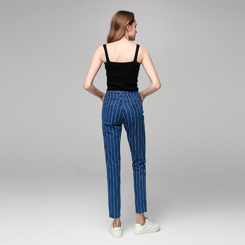 Casual Slimming Cuffed High Waisted Vertical Striped Skinny Jeans on sale - SOUISEE